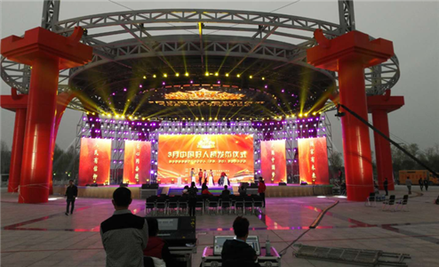 河南省商丘好人公園天幕屏，地磚屏，曲屏組合